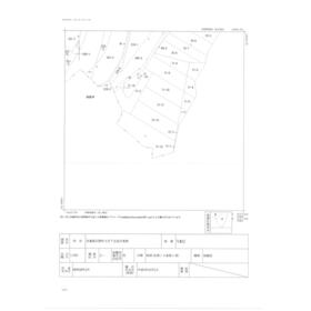 地形図等