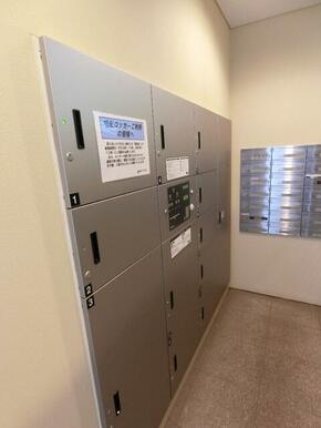 宅配ボックスあり