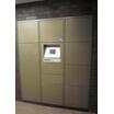 共有部分
