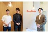 情報提供会社