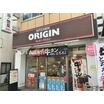 飲食店