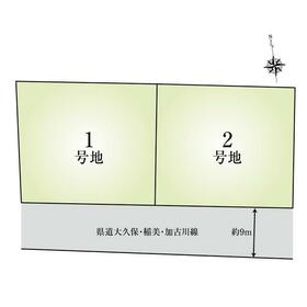 地形図等