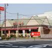 飲食店