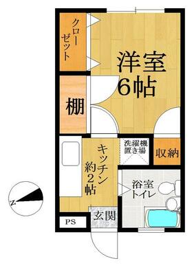 間取り図と現況が相違の場合、現況を優先です