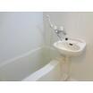 バス/シャワー