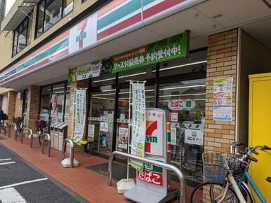 セブンイレブン　西荻北５丁目店