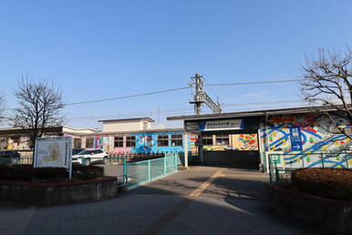 おもちゃのまち駅