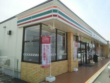 セブンイレブン市原更級一丁目店