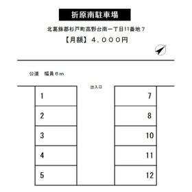 平面図