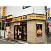 飲食店