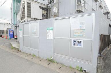 ゴミ捨て場