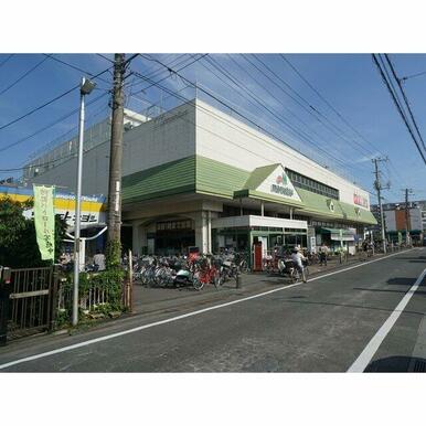 マルエツ鶴間店