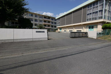 取手第一中学校