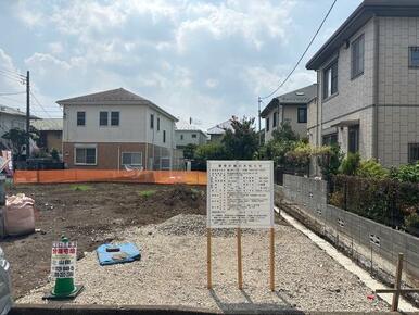 毎日がもっと特別になる場所（1号棟）