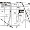 案内図