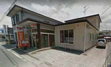 大分錦町郵便局
