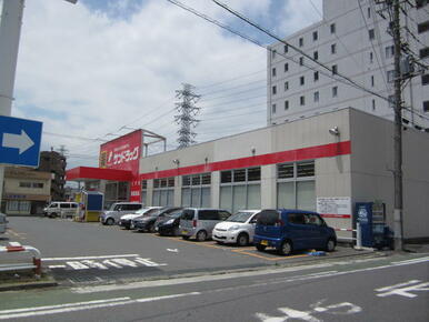 サンドラッグ伊勢原店