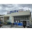 販売店