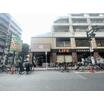 ショッピング施設