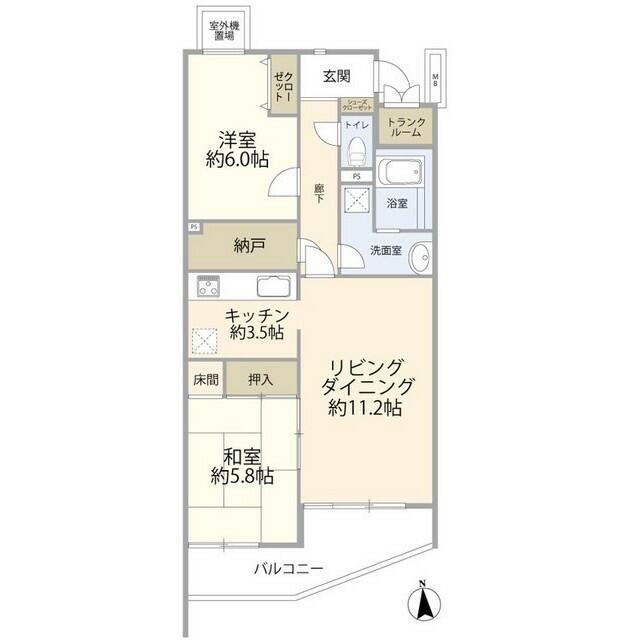 リリファ本郷台