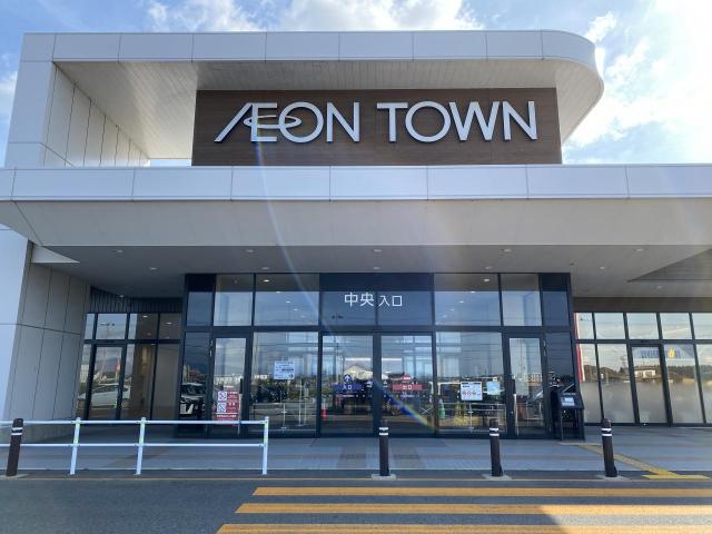 commercial 扇田字山下