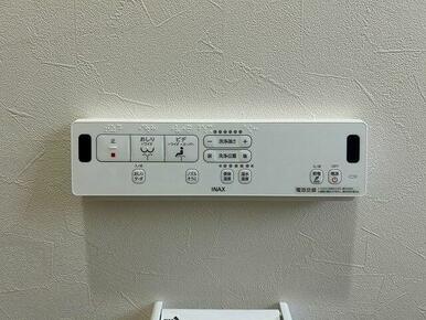 トイレ　温水洗浄機能付き