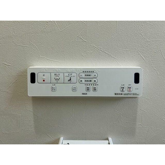 トイレ　温水洗浄機能付き