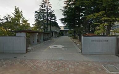 長野市立城東小学校