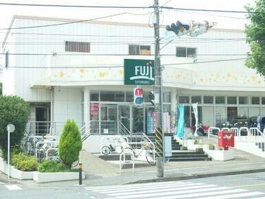 Ｆｕｊｉスーパー