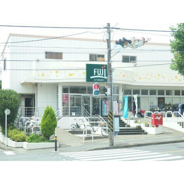 Ｆｕｊｉスーパー