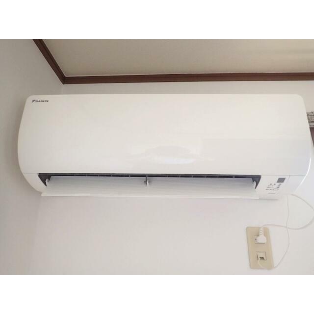 エアコン完備