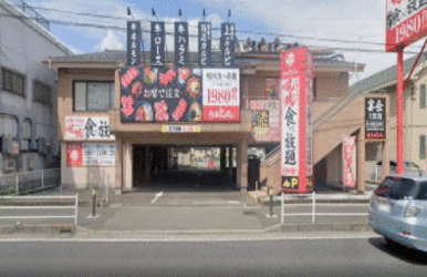 どんどん湘南台店