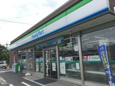 ファミリーマート 浜松将監店