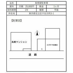 平面図