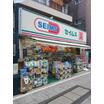 販売店