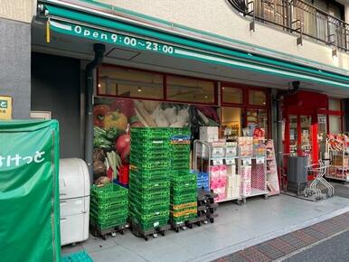 まいばすけっと　早稲田鶴巻町店