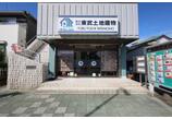 情報提供会社