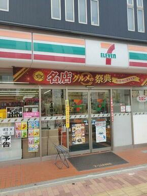 セブンイレブン板橋稲荷台店