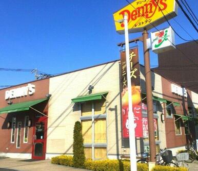 デニーズ梶ヶ谷店