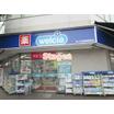 販売店