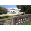 小学校