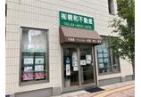 情報提供会社