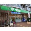 販売店