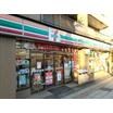コンビニ