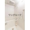 バス/シャワー