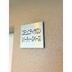 共有部分