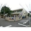 幼稚園、保育園