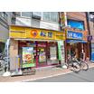 飲食店