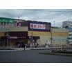 販売店