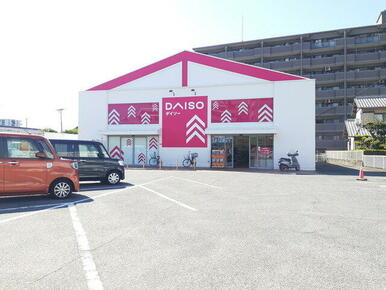 ダイソー福岡前原店